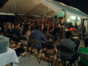 Jovenes at AMANA